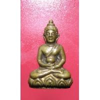 ราคา กริ่ง ร ด เจ้าคุณนร ปี06