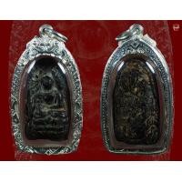 ราคา เกศาครูบาศรีวิชัย พิมพ์พระคง เกษาเพียบ