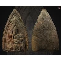 ราคา พระเลี่ยง กรุช้างค้ำ เขียวๆขอบเต็มๆ