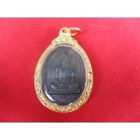 ราคา เหรียญเจ้าคุณนร พิมพ์สังฆาฎิ ต. ยาว ปี13 + ตลับไม่ลอกไม่ดํา จํานําไม่ได้