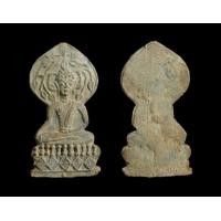 ราคา พระเชียงแสนปรกโพธิ์เถาวัลย์