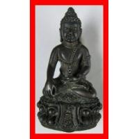 ราคา พระกริ่งคุ้มเกล้า รพ.ภูมิพล