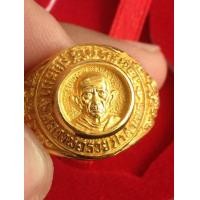 ราคา แหวนไตรมาส93หลวงพ่อรวยเนื้อเงินหน้าใหญ่ชาย-เล็กหญิง