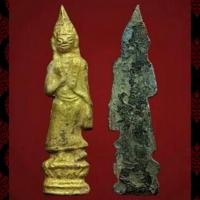 ราคา พระลีลา เชียงแสน เนื้อชิน(ศิลปะน่าน) กรุเมืองน่าน