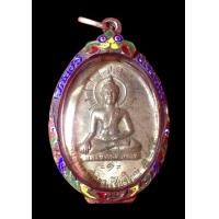 ราคา หลวงพ่อดับภัย รุ่นแรก จ.เชียงใหม่ เนื้อนวะพรายเงิน