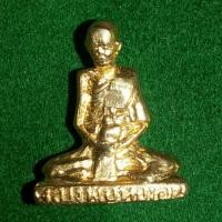 ราคา รูปหล่อรุ่นแรก หลวงพ่อ ทองอยู่ วัดบางเสร่