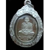 ราคา หลวงปู่ทองดำ