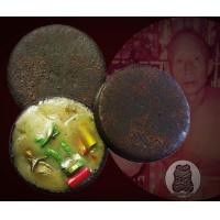 ราคา สีผึ้งไก่ป่าครูบาต๋า วัดอุโบสถบ้านเหล่า