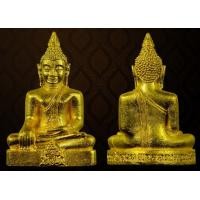 ราคา รูปหล่อพระเจ้าตนหลวง จ.พะเยา รุ่น สธ. ปี 2535 เนื้อทองคำ