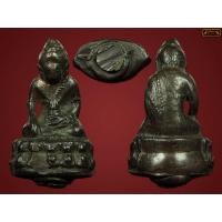 ราคา พระกริ่งหลังปิ วัดสุทัศน์ ปี 06 ไม่ตัดช่อ