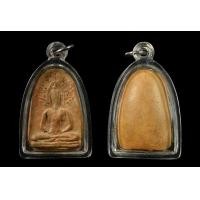 ราคา พระเชียงแสนปรกโพธิ์ กรุหนองเตา