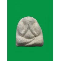 ราคา ผงอิทธิเจ หลวงพ่อดอนตัน จ.น่าน ปี 2518