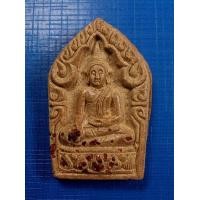 ราคา ขุนแผนฟ้าคำรามครูบาออรุ่นแรก