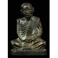 ราคา รูปหล่อหลวงปู่แหวน รุ่นลูกเสือชาวบ้าน เนื้อนวะ ปี20