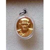 ราคา เหรียญหลวงพ่อเงิน รุ่นพระพิจิตร หลวงปู่หมุน ฐิตสีโล ปลุกเสกปี2542-2543 กะไหล่ทอง