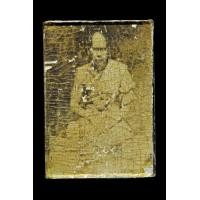 ราคา รูปถ่ายหลวงปู่เผือก ปี96