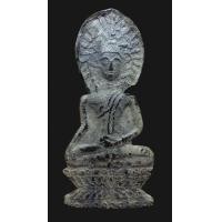 ราคา เชียงแสนปรกโพธิ์