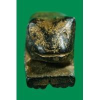 ราคา เสือหน้าแมวไม้แกะเก่าลงทอง สุดจิ๊ด