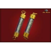 ราคา หลวงพ่อเกษม เขมโก ตะกรุดโทนมหายันต์ เขมโก เนื้อเงิน