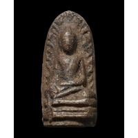 ราคา พระรอด วัดพระสิงห์ พิมพ์ใหญ่