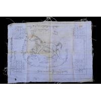 ราคา ผ้ายันต์ม้าเสพนางยุคต้นครูบาต๋า (สมพิต แสนจิตต์ )