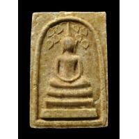 ราคา สมเด็จปรกโพธิ์(โพธิ์แปด) หลวงพ่อเกษม จ.ลำปาง ปี 2516