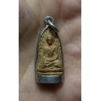 ราคา พระรอดแสงตา จับขอบเงิน