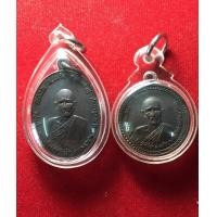 ราคา แพ็กคู่เหรียญรุ่นแรกครูบาคำปัน วัดสันโป่ง เชียงใหม่