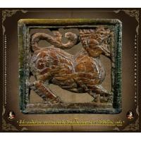 ราคา สิงห์งาแกะ หลวงพ่อเดิม วัดหนองโพ นครสวรรค์ พิมพ์กรอบกระจก(นิยม) งากำจัดยุคต้นๆครับ