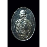 ราคา เหรียญครูบาเจ้าศรีวิชัย เนื้อเงิน สร้างอนุสาวรีย์ ปี39