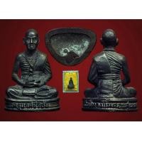 ราคา รูปหล่อครูบาเจ้าศรีวิชัย ปี27เนื้อนวะ