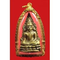 ราคา พระชินราชอินโดจีน2485สภาพสวยมีโค๊ต