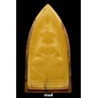 ราคา พระพุทธหลังนางกวักงาแกะหลวงพ่อเดิม วัดหนองโพ จ.นครสวรรค์