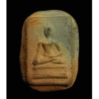 ราคา พระผงสมเด็จเชียงแสนเนื้อดิน หลวงพ่อเกษม เขมโก ปี 2506