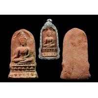 ราคา พระยอดขุนพลพะเยา กรุสันธาตุ