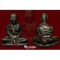 ราคา รูปหล่อครูบาเจ้าศรีวิชัย วัดศรีโสดา ปี 2477