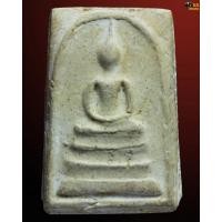 ราคา พระสมเด็จ 100 ปี วัดระฆัง ปี 2515 พิมพ์เส้นด้าย หลังปั้มชัดๆครับ