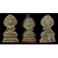 ราคา พระเชียงแสนปรกโพธิ์พิมพ์ใหญ่