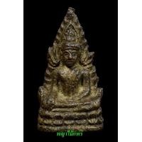 ราคา พระพุทธชินราชอินโดจีน ปี 2485 พิมพ์ต้อบัวขีด จมูกโด่งพระเอกหล่อล่ำ\\