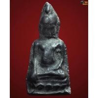 ราคา พระหูยานลพบุรีกรุเก่าพร้อมใบประกาศที่4
