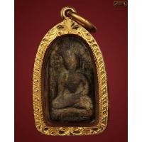 ราคา พระรอดกรุหัวข่วง