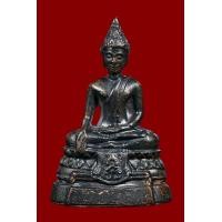 ราคา พระกริ่ง ภปร. ปี2508 วัดบวรนิเวศวิหาร (ในหลวงทรงเสด็จเททอง) ตะไบหยาบ นิยม ซองเดิมๆครับ