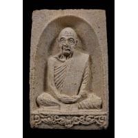 ราคา พระผงรูปเหมือนกำแพงแสน หลวงปู่ดุลย์ รุ่นแรก เนื้อขาว สภาพสวยพร้อมกล่องเดิม