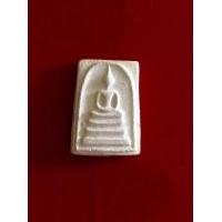 ราคา สมเด็จวัดระฆัง รุ่น100ปี