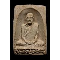ราคา พระผงรูปเหมือนกำแพงแสน หลวงปู่ดุลย์ รุ่นแรก เนื้อขาว สภาพสวยพร้อมกล่องเดิม (2)