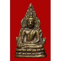 ราคา พระพุทธชินราช รุ่นอินโดจีน พ.ศ. ๒๔๘๕ พิมพ์สังฆาฏิยาว หน้าครุฑ