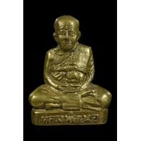ราคา รูปหล่อปั๊มรุ่นแรกหลวงพ่อนอ วัดกลางท่าเรือ อยุธยา ปี 09