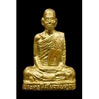 ราคา รูปหล่อหลวงพ่อโอด รุ่นสร้างมณฑป เนื้อทองเหลือง สวยคมชัด