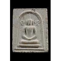 ราคา พระสมเด็จเหม็นหลวงพ่ออุ้น วัดตาลกง เพชรบุรี