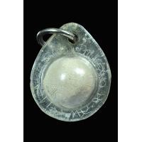 ราคา ูลูกอมผงมหาเสน่ห์หลวงพ่อสงวน วัดไผ่พันมือ สุพรรณบุรี